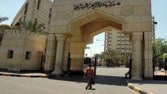 مشيخة الأزهر تويتر